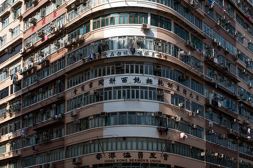 Hong Kong 2015