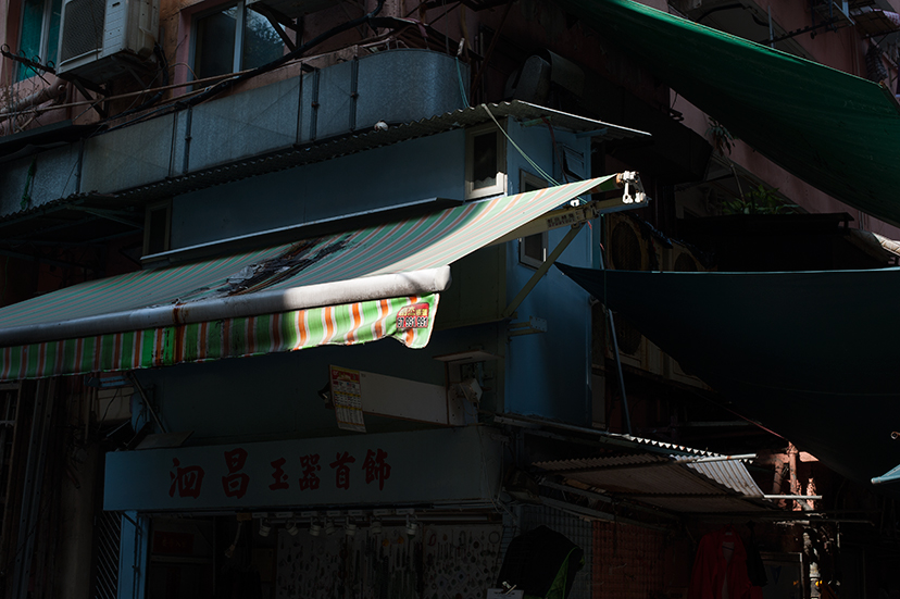 Hong Kong 2015