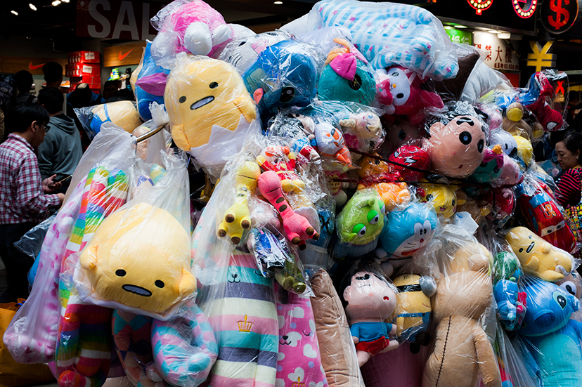 Hong Kong 2015