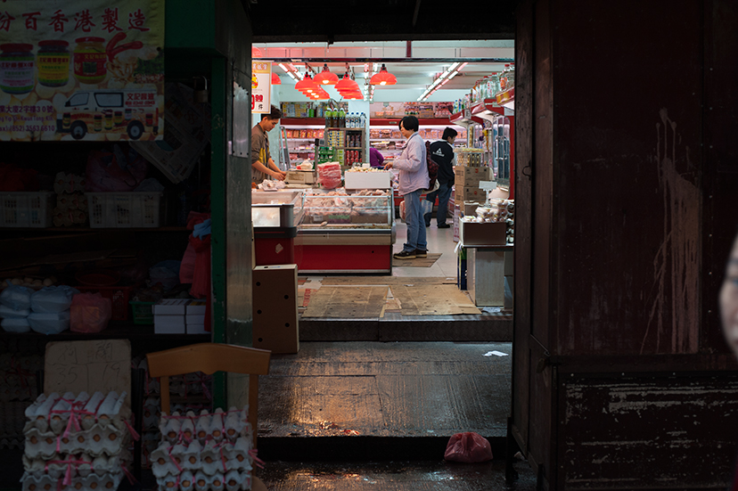Hong Kong 2015