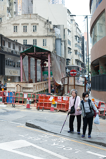 Hong Kong 2015